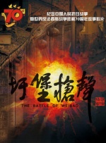 国产成人成网站在线播放青青