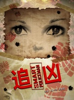 男女猛烈啪啪无遮挡激烈