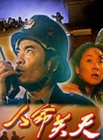九九九精品视频