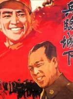 69av免费观看