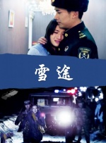 24小时日本影院www
