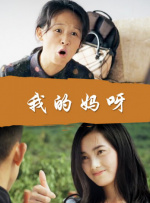 色骚网