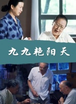 捆绑福利 - a区(acg.fi)8