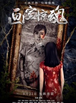 51久久精品国产