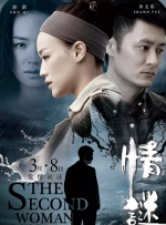 av老司机俺来也