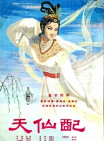 午夜性刺激免费视频