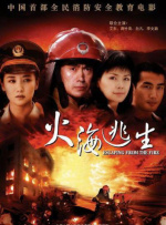 99久久中文字幕
