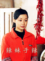 柚月亚衣
