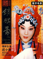 特大黑人巨人吊xxxx