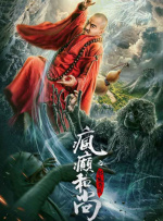 四虎国产精品成人永久免费影视
