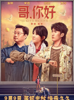 2019国产精品