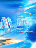 麻豆传媒网站在线观看