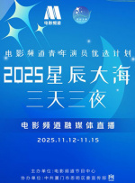 亚洲精品视频在线观看免费