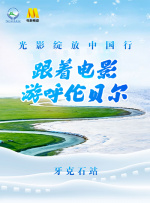 婷婷香蕉
