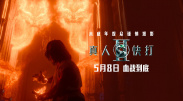 最新网址在线观看