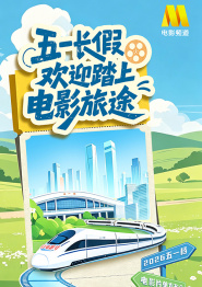 6080新视觉影院