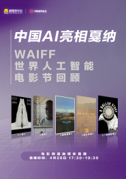 色情故事