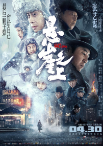 最新91精品老司机在线