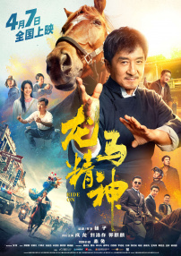 她在我心里的重要性