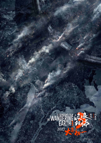 四虎海外在线永久免费看