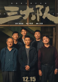 31xx视频在线影院