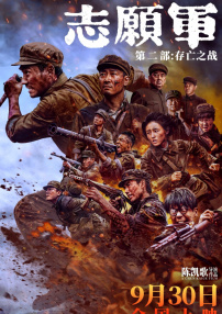 福利网站在线播放