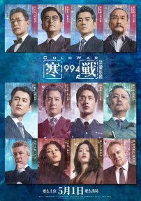 年轻老公年轻爸爸