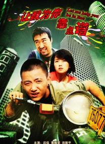 午夜天堂精品久久久久