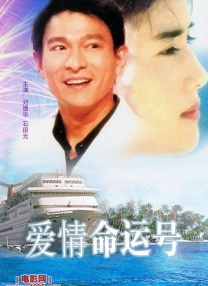 热门福利午夜电影