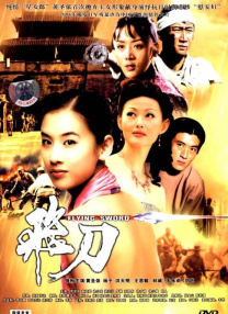 国产 日韩 欧美 一区