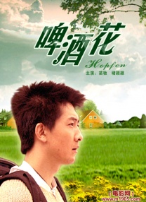亚洲欧洲成人
