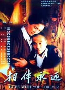 性视频1819p久久