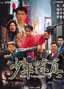 日本在线视频一区二区