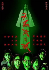 五月天婷婷激情网