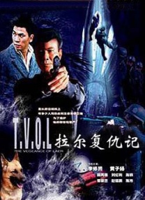欧美高清亚洲欧美一区h