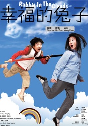 姐姐一次又一次