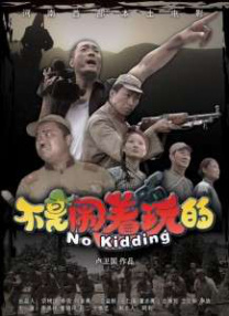 免费aaa级毛片在线视频