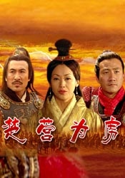 奔跑吧第十季免费完整版在线播放