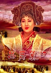 那个男人的秘密