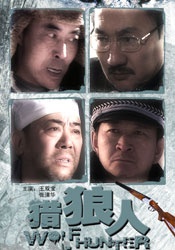 女教师日记2暴露的性1997