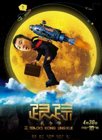 国产一区二区精品久久