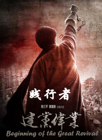 午夜成人免费视频