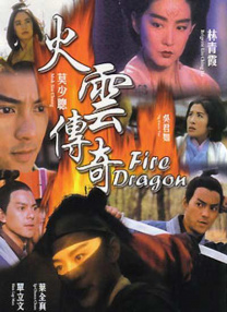 gv手机在线观看