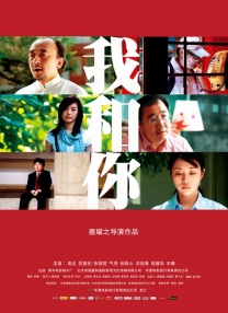 免费视频成人国产精品网站