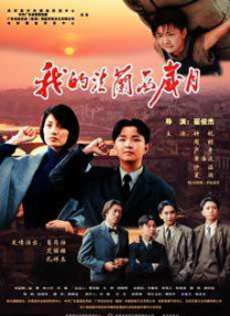 污污的软件