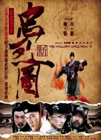 公车上的激情