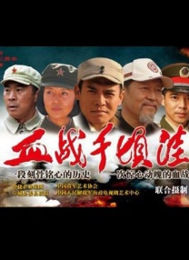 播放男人添女人下边视频
