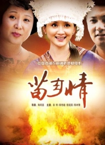 亚洲三级视频在线观看