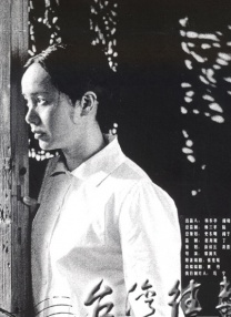 快播激情电影