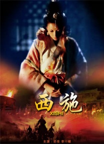 男男调教打屁股(sp)
